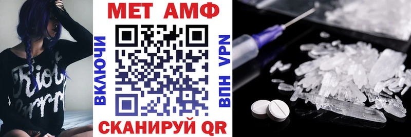 мега ТОР как найти наркотики Чаплыгин АМФ 98%