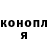 Кетамин VHQ Andrei Mmm