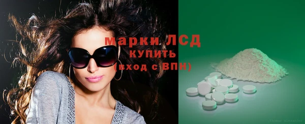 альфа пвп VHQ Белоозёрский