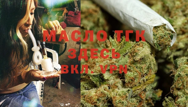 альфа пвп VHQ Белоозёрский