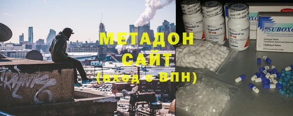 ПСИЛОЦИБИНОВЫЕ ГРИБЫ Россошь