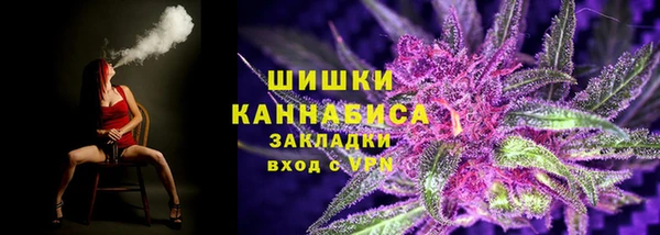 эйфоретик Белокуриха