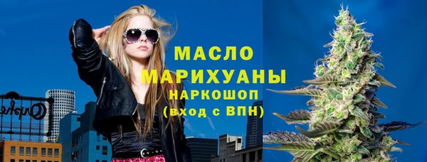соль ск Беломорск