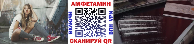 KRAKEN ТОР  Чаплыгин  МЕТАМФЕТАМИН кристалл 